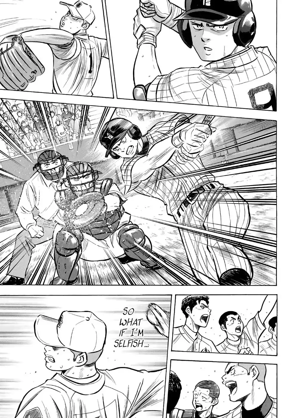 Daiya no A - Act II Chapter 185 5